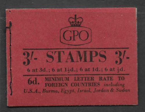 M12 3 - Wilding GPO booklet -  Dated Feb 59 UNMOUNTED MINT MNH