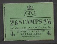F13 2 6 GPO booklet - Wilding  GVI - Feb 54 Complete UNMOUNTED MINT
