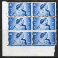 Sg 493 1948 Silver Wedding Cylinder 5 Dot UNMOUNTED MINT