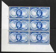 Sg 499 1949 UPU Cylinder 2 No Dot perf type 5(E I) UNMOUNTED MINT MNH