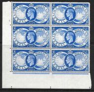 Sg 499 1949 UPU Cylinder 5 Dot perf type 5(E I) UNMOUNTED MINT MNH