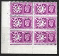 Sg 501 1949 UPU Cylinder 2 No Dot perf type 6(I P) UNMOUNTED MINT MNH
