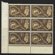 Sg 502 1949 UPU Cylinder 2 No Dot perf type 6(I P) UNMOUNTED MINT MNH