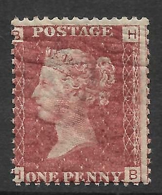 1858 Sg 43 1d Penny Red plate 164 Lettered H-B UNMOUNTED MINT