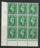 1½d Green Cylinder Control 197 Dot perf 6B(E P) UNMOUNTED MINT