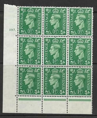 1½d Green Cylinder Control 197 Dot perf 6B(E P) UNMOUNTED MINT
