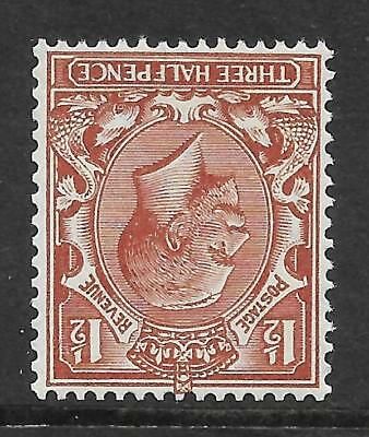 Sg 420wi Spec N35(1) 1½d Red Brown Block Cypher Wmk Inverted UNMOUNTED MINT
