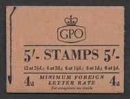 H4 5 - GPO cypher Booklet with all panes Nov 1953 UNMOUNTED MINT