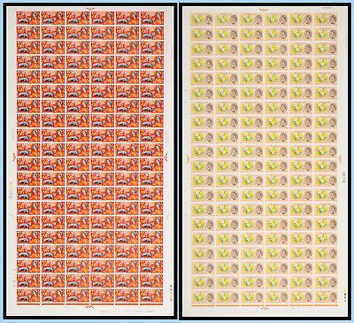 SG637, 638 1963 Nature Week (Ord) Set Full Sheets w/ minor flaws UNMOUNTED MINT