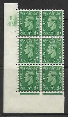 ½d Green Cylinder Control L42 124 No Dot perf 5(E I) UNMOUNTED MINT MNH