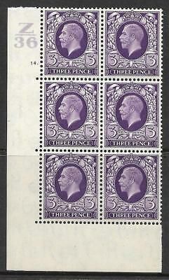 1934 3d Photogravure cyl blk Z36 14 Dot UNMOUNTED MINT