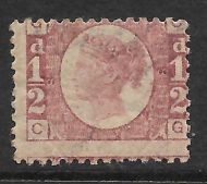 Sg 48 ½d Rose Red Plate 8 Lettered C-G UNMOUNTED MINT MNH