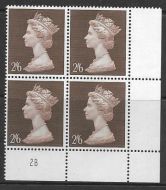 1969 2 6 machin hi-value cylinder no 2B UNMOUNTED MINT MMH
