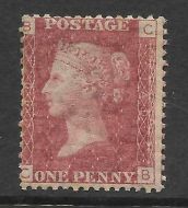 1858 Sg 43 1d Penny Red plate 140 Lettered C-B UNMOUNTED MINT