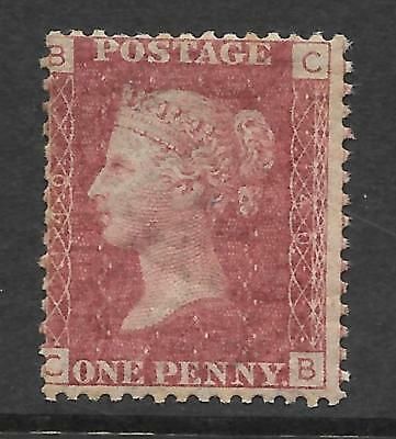 1858 Sg 43 1d Penny Red plate 140 Lettered C-B UNMOUNTED MINT