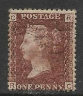 1d Penny Red plate 207 lettered R-C UNMOUNTED MINT MNH