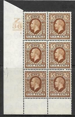 1934 5d Photogravure Cyl block of 6. Z36 1 Bar 5 No Dot UNMOUNTED MINT