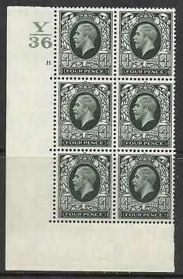 1934 4d Photogravure Control Y36 11 No Dot perf type 5 UNMOUNTED MINT