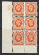 1934 2d Photogravure Control Z36 13 No Dot perf type 6 UNMOUNTED MINT