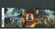 MS4043a 2018 Game of Thrones - barcode miniature sheet UNMOUNTED MINT