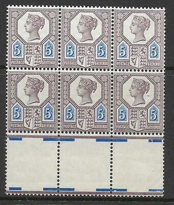 Sg 207a 5d Dull Purple  Blue Die II Interpanneau block of 6 UNMOUNTED MINT MNH