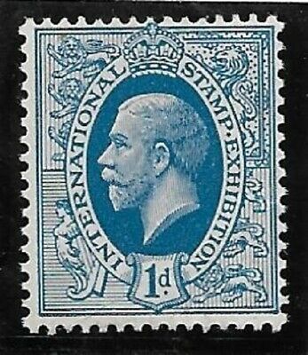 1912 1d George V Blue Perf International Stamp Exhibition Cinderella MNH