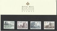 1988 Royal Mail High Value Definitive Pack no.18 Presentation pack - perfect