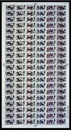 1966 4d Battle of Hastings (Phos) Complete Sheet No dot With flaw UNMOUNTED MINT