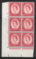 2½d Wilding Edward Crown cyl 37 Dot perf type A(E I) UNMOUNTED MINT