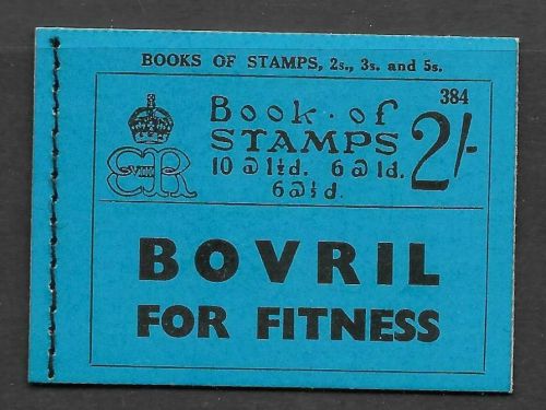 BC2 2 - Booklet Edition 384 Drages Advert Pane with full perfs UNMOUNTED MINT