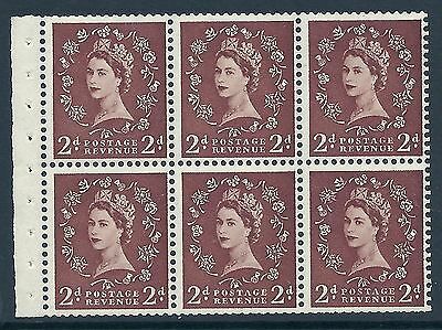 SB78e 2d Wilding listed variety - Bud on Thistle R.1 3 UNMOUNTED MINT