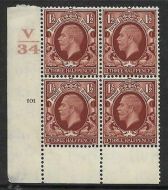 N51 1½d Photogravure cylinder block V34 101 No Dot perf 6 UNMOUNTED MINT