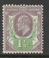 Sg 221 M8(1) 1½d Dull Purple  Green De La Rue UNMOUNTED MINT