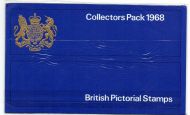 1968 GB Collectors Year Pack Presentation pack UNMOUNTED MINT