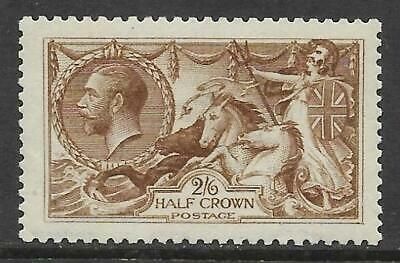 Sg 406 Spec N64(12) 2 6 Reddish Brown De La Rue Seahorse  Cert UNMOUNTED MINT