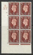 1937 1½d Brown Dark colours B37 68 Dot perf 5(E I) block 6 UNMOUNTED MINT MNH