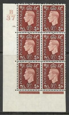1937 1½d Brown Dark colours B37 68 Dot perf 5(E I) block 6 UNMOUNTED MINT MNH