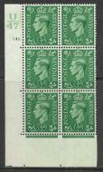 ½d Pale Green Cylinder Control U47 141 Dot perf 5(E I) UNMOUNTED MINT MNH