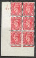 1d Pale scarlet J41 66 No Dot perf 5(E I) UNMOUNTED MINT