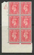1d Pale scarlet J41 71 Dot perf 5(E I) UNMOUNTED MINT