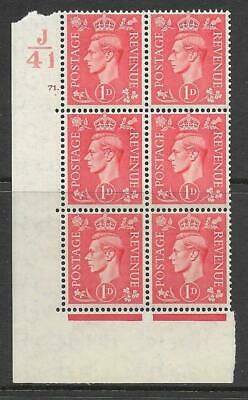 1d Pale scarlet J41 71 Dot perf 5(E I) UNMOUNTED MINT