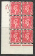 1d Pale scarlet J41 72 No Dot perf 5(E I) UNMOUNTED MINT