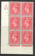 1d Pale scarlet J41 73 No Dot perf 5(E I) UNMOUNTED MINT