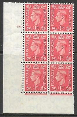 1d Pale scarlet 181 No Dot cylinder block perf 5(E I) UNMOUNTED MINT MNH