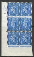 2½d Blue Cylinder Control L42 111 No Dot perf 5(E I) UNMOUNTED MINT MNH