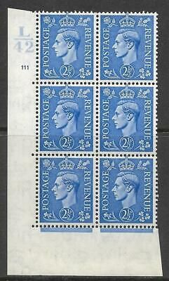2½d Blue Cylinder Control L42 111 No Dot perf 5(E I) UNMOUNTED MINT MNH