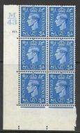 2½d Light Blue Cylinder Control M43 110 Dot perf 5(E I) UNMOUNTED MINT