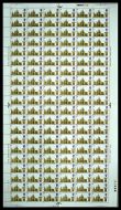 1969 Cathedrals 9d FULL SHEET UNMOUNTED MINT MNH