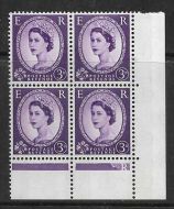 S74c 3d Wilding Green Phosphor Variety - phantom R UNMOUNTED MINT