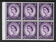 SB90 Wilding booklet pane Edward Crown perf type Ie Top UNMOUNTED MNT/MNH